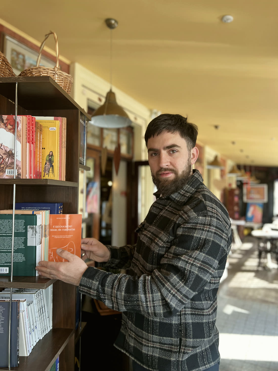 Богдан Орловський розповідає про свою книгу